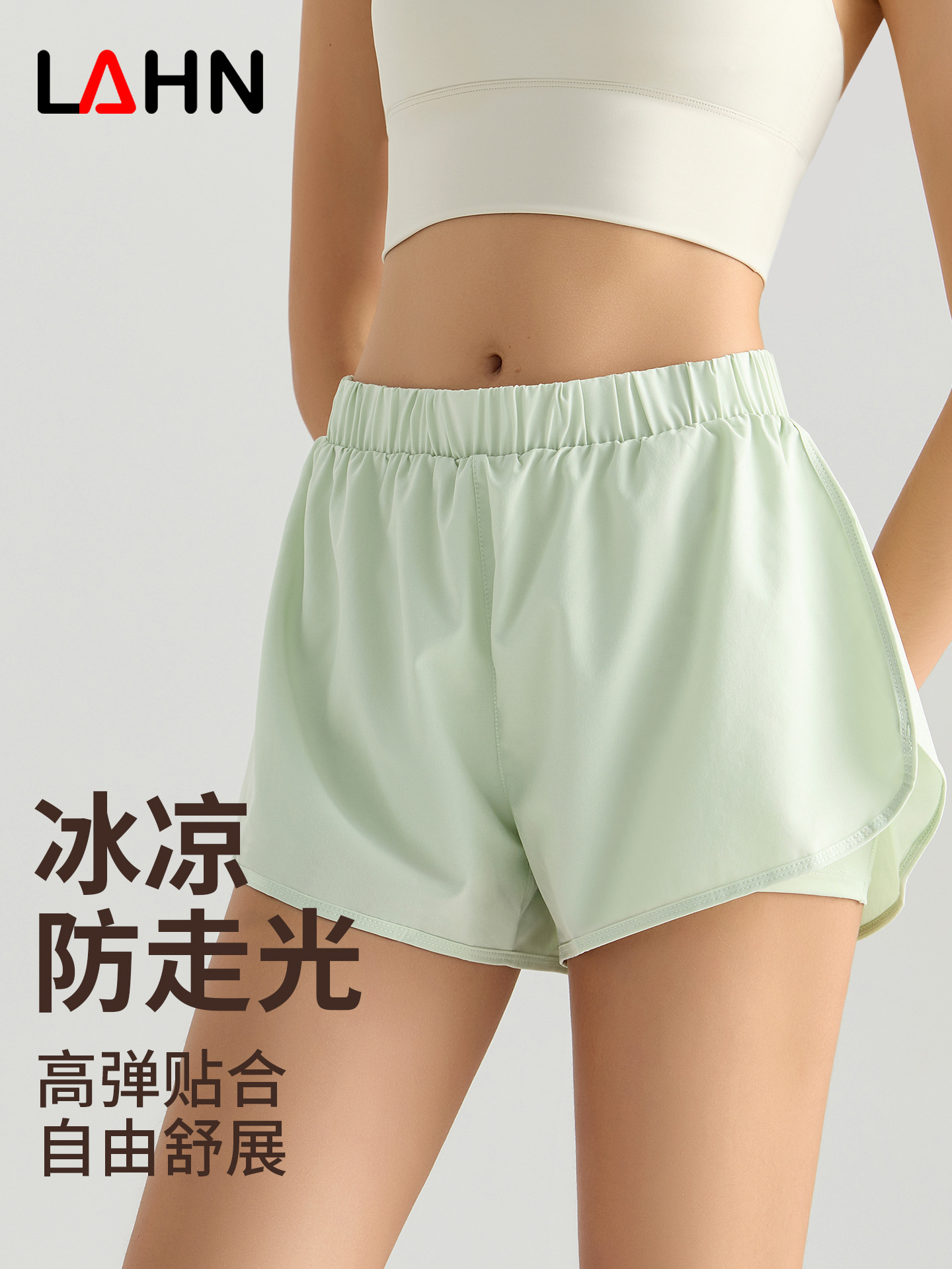 Shorts Deportivos Weiman Dos en Uno para Mujer con Bolsillos para Teléfono, Antiexposición, Tres Cuartos de Largo, Shorts de Yoga para Verano