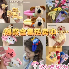 �ɐۿ�ͨë�q�l�AŮ�¿��nϵ��Ů�Ą����ABB�A��Ȥ��ż�^l�