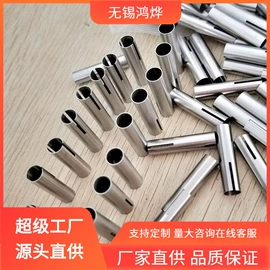 铝及铝合金材;不锈钢无缝管;不锈钢板