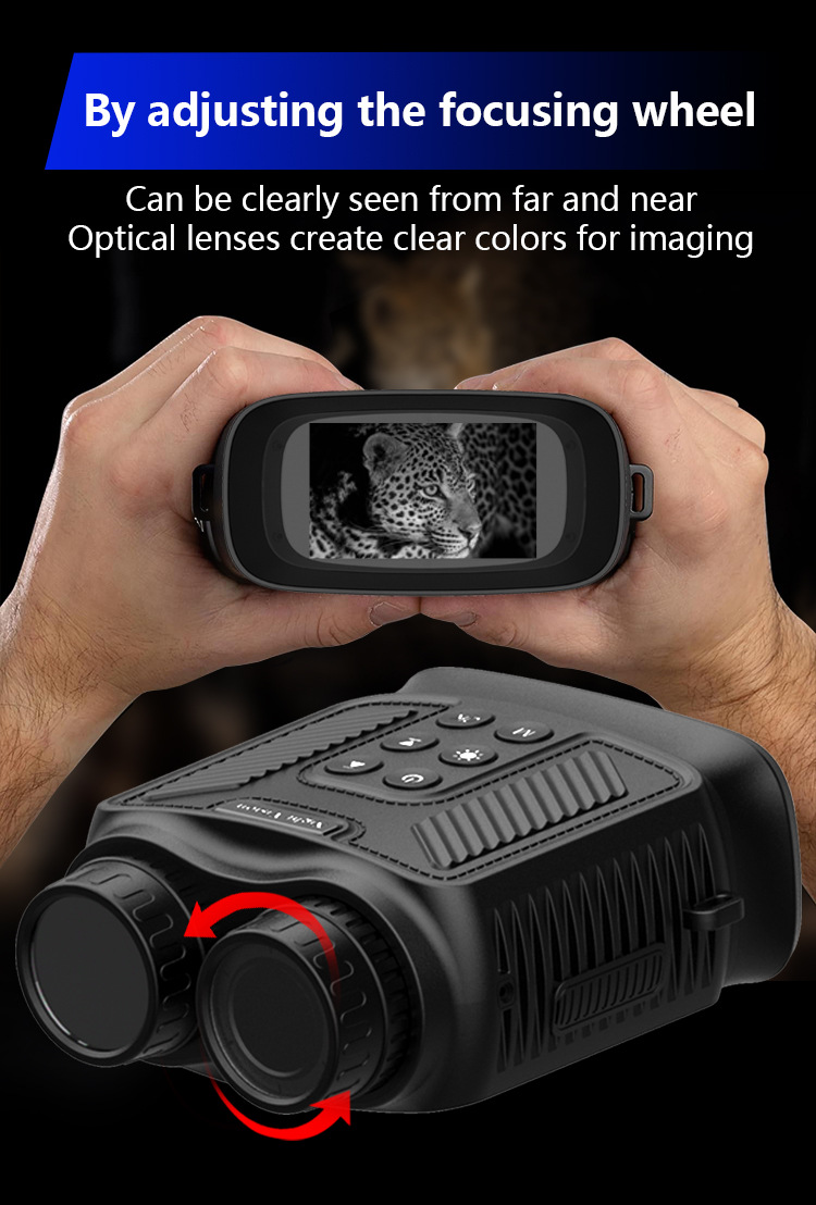 DT59夜视仪详情 (14).jpg