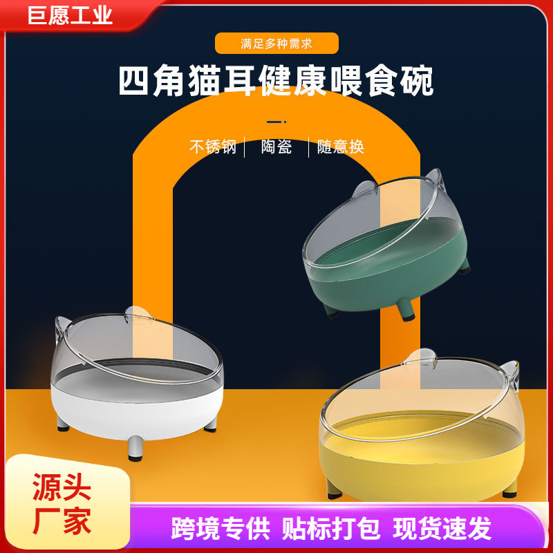 Perro y perro doble tazón automático para mascotas tazón alimentador de agua para gatos tazón para perros tazón para gatos artículos para gatos bebedores