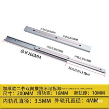 �Ӻ�2��ֱ��С��܉΢�ͻ�܉�X�Ͻ𻬵���܉�p�򻬄Ӻг��܉