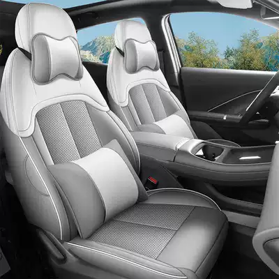 Modelə uyğun (Original) oturacaq örtükləri: car seat cushions for 2026 - atomic-ash-deluxe-edition-note-the-model-year-front-row-fully-covered-rear-row-partially-covered