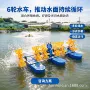 养殖高密度单相三相增氧机
