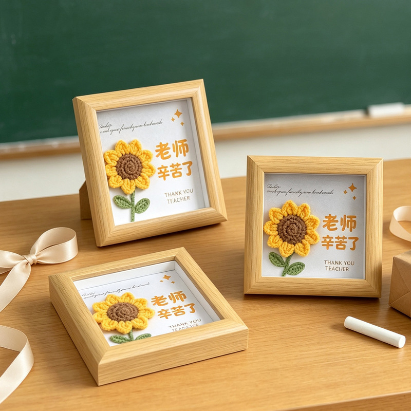 Teacher's Day Photo Frame Gift Wooden Desktop Photo Frame Handmade Sunflower Gift for Teachers Creative Ornament Teacher's Day Photo Frame Gift Wooden Desktop Photo Frame Handmade Sunflower Gift for Teachers Creative Ornament