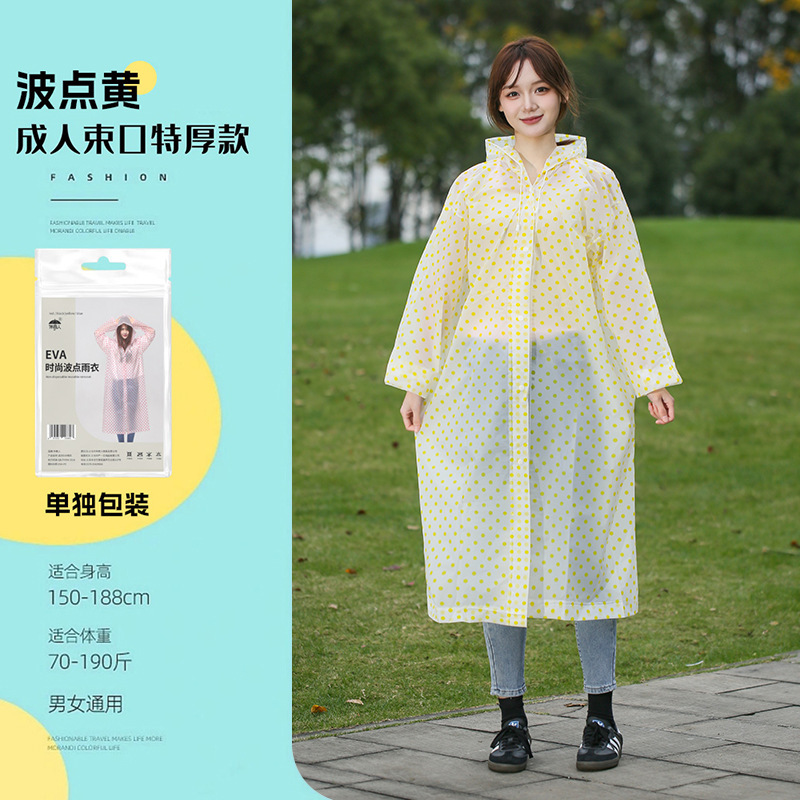 卸売り非使い捨てレインコートファッションモランディ新色成人屋外旅行携帯増厚ロングレインコート|undefined