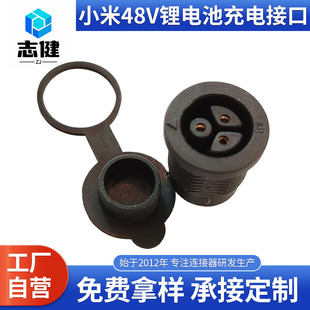 С��48v�늳س�늽ӿ� 늄ӻ���܇��늽ӿ� Julet3105��ˮ�B����