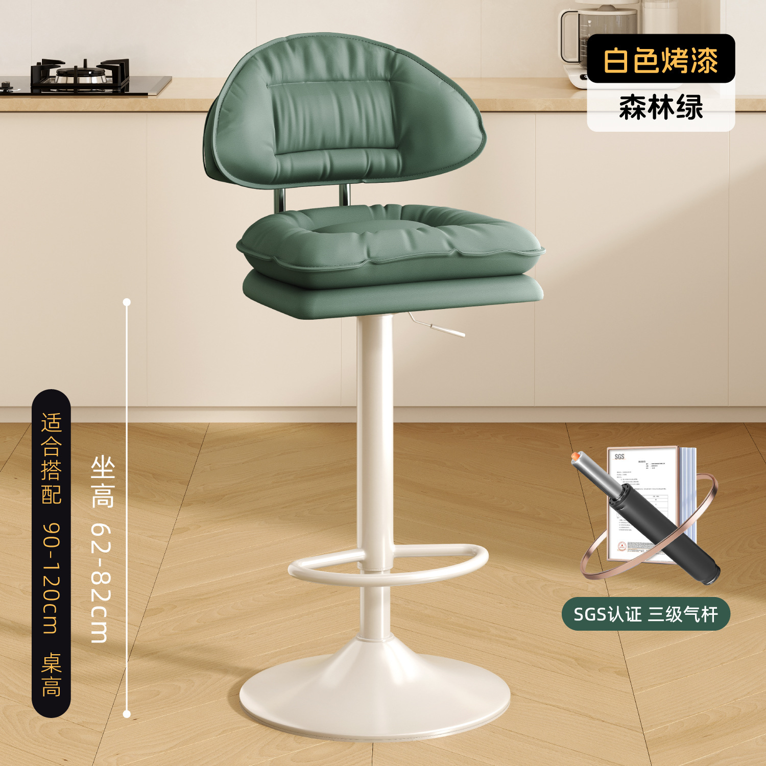 3단 에어로드 - 하이스타일 - 포레스트 그린 [새 업그레이드] [내마모성 가죽]