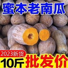 ���Ϲ���ϸ�ԭ�۱����L�����r�ҬFժֱ��С��Ŵţ�����l