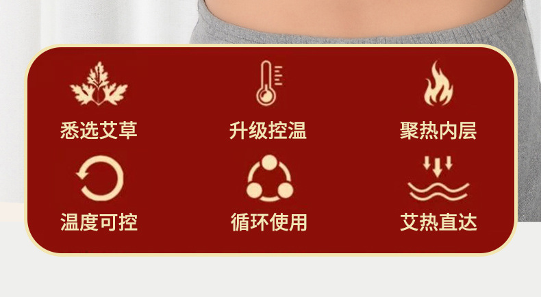 Moxa Stick Burning Tube Ai Jiu Box Hanging Moxibustion Canister Paper Tube for Home Use quality and texture