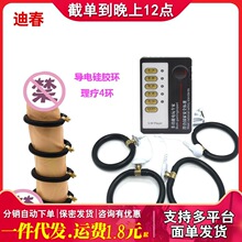 ������Ȥ��Ʒ�Α�늓����������Ů����ο�����o�h�i��4�hS049