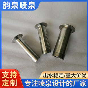�S��304���P䓶̿�Ģ�����^���݇�Ȫ�^ˮ���^���⇊ˮ�؇�Ȫ