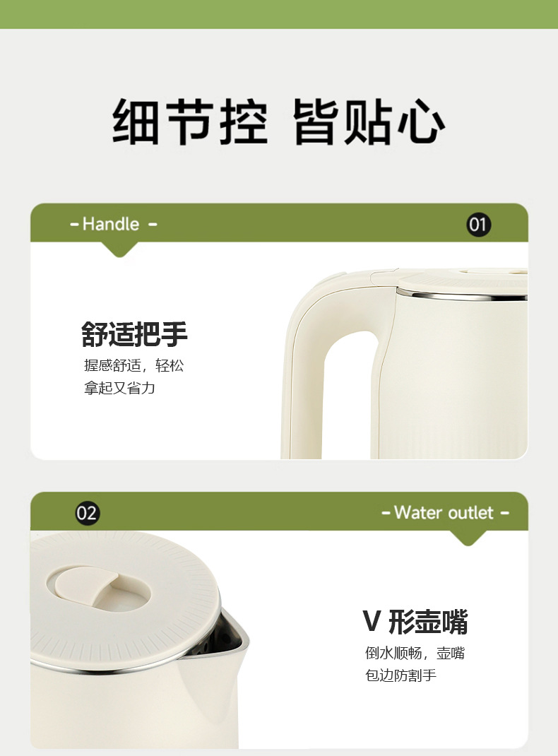 条纹3.0_13.jpg