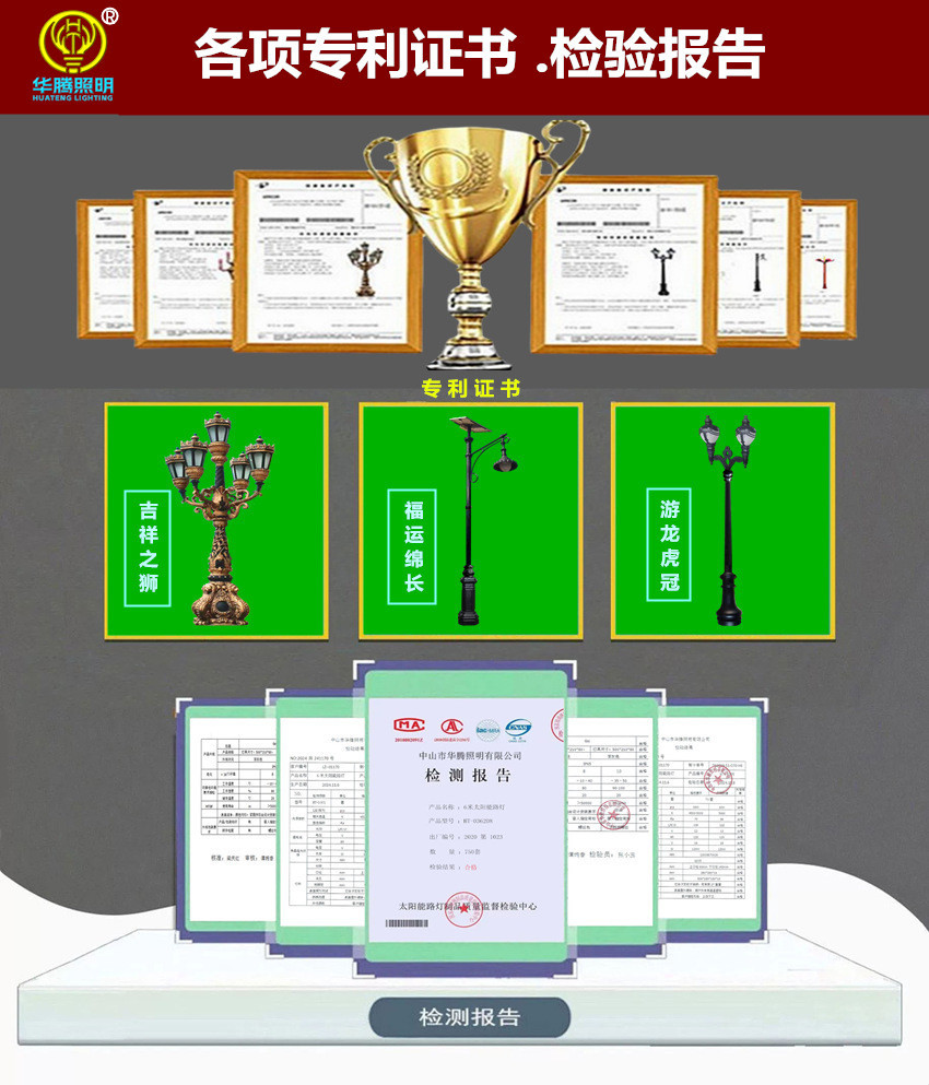 619b2e78-0eec-4fbf-be52-3d3c2c