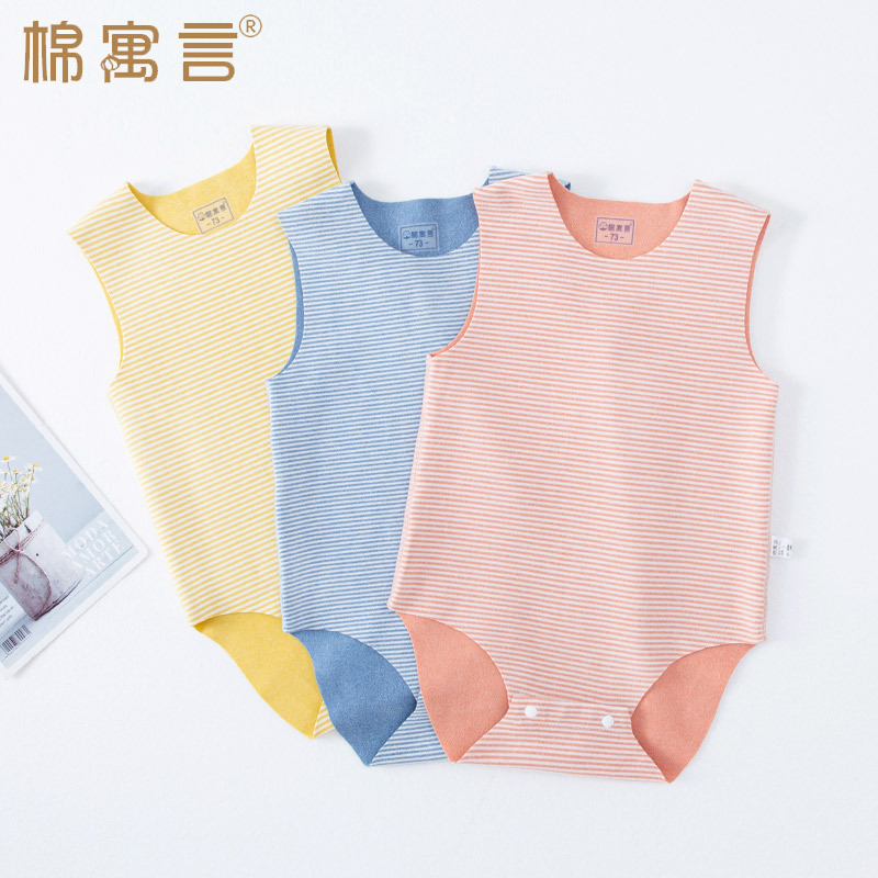De Rong Warm Boneless Triangle Bag Fat Clothes Belly Protection Baby Hare Sleeveless Climbing Clothes Spring Autumn Winter Baby's Suit De Rong Warm Boneless Triangle Bag Fat Clothes Belly Protection Baby Hare Sleeveless Climbing Clothes Spring Autumn Winter Baby's Suit