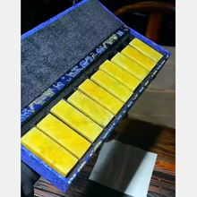 ������T��������˻��Sȫ�S׭����������ӡ��10��2.5*2.5*7���