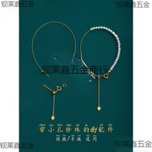 ��С�����錣�þ�䓽z�K�����diy������ϰ�0.4mm���K�����K