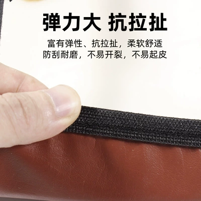 Electric car cushion Pad