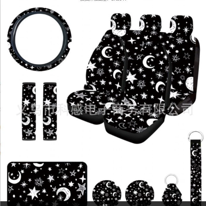 Лунный автомобиль 15 шт.