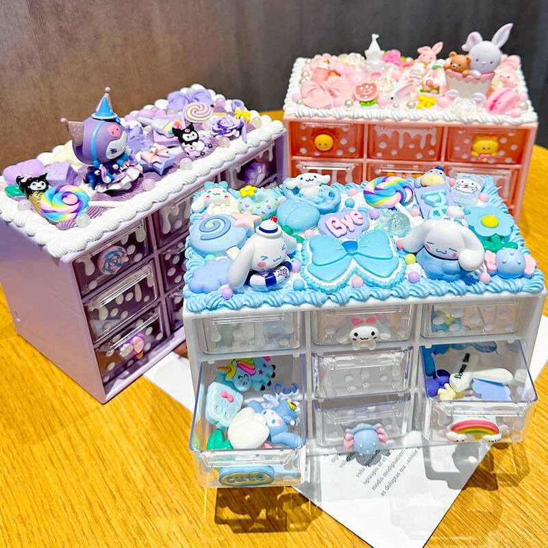 Cream Glue Storage Box Jewelry Box Jiugongge Children's Day Handmade Material Bag Box Gift Girl