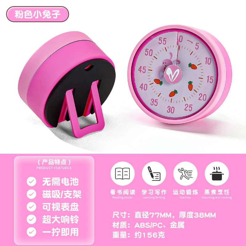 Mechanical Kitchen Timer, Stainless Steel Dial, Silent Battery-Free Visual Timer, Magnetic/Stand Options