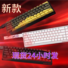 【在庫あり】MAD60/68 HE eスポーツ磁気軸キーボード 61/68キー mad68pro ゲーム