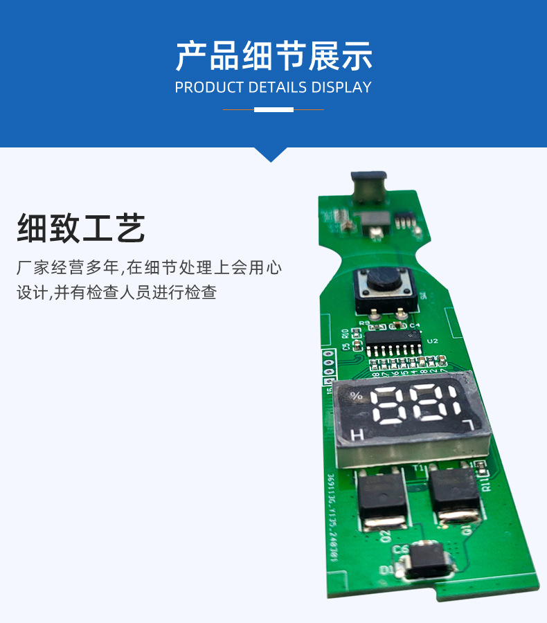 O1CN01L4ai901NhlQrezl08_!!2200635141602-0-cib.jpg?__r__=1710253439894