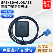 GPS��ģ�l��܇�d������λ�쾀 ��Դ�l��܇�dDVD��λ�����M���쾀