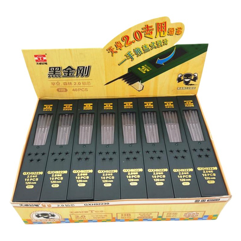 Tianzhuo Automatic Pencil Core 2.0 Lead Black King Kong Student Pencil Lead Core HB Lead Core 2B Lead Core 92230