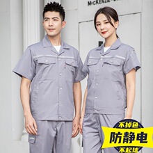 ���o��ļ����乤�������b��늹�늾W�ڱ�����ӻ����Sϵ�۹��b