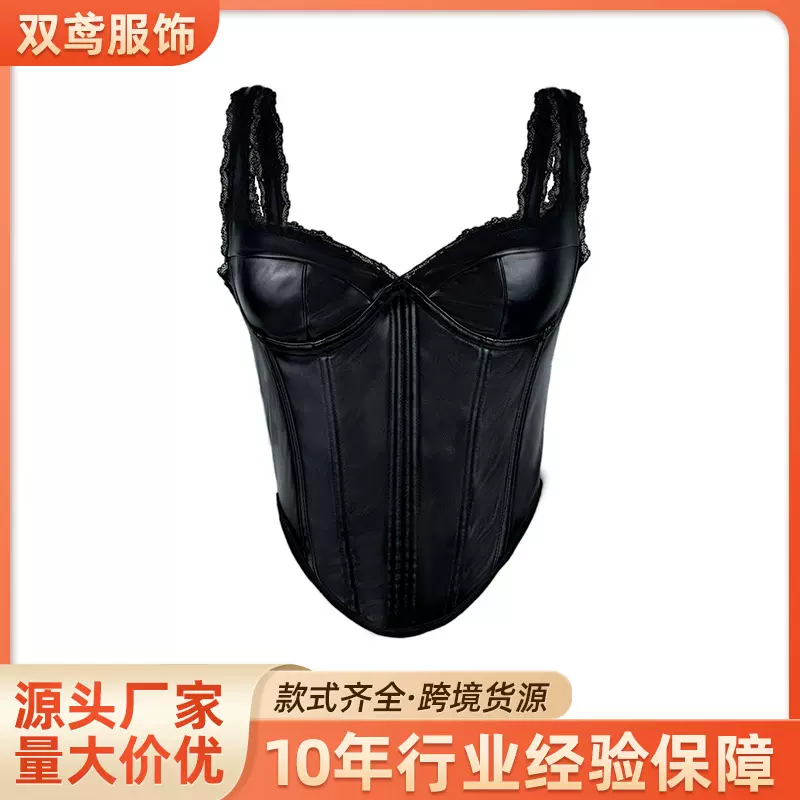 跨境纯色欧美风皮质蕾丝吊带内搭上衣修身性感高级感鱼骨胸衣外穿