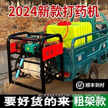 ��݆܇늄Ӵ�ș�C48V72Vȫ�Ԅ��b�؇��F������С�������ș�C����