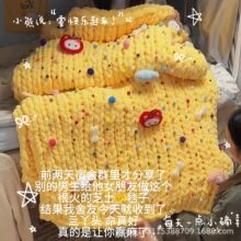 ���l�F؛�ֹ��h��ë̺��diy���ϰ�����֥ʿ̺����˯̺ɳ�l̺�Y��