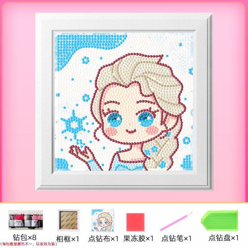 Diamante infantil DIY hecha a mano con material de marco paquete de dibujos animados Sanliou pegatinas de diamante regalo al por mayor pinturas de mampostería