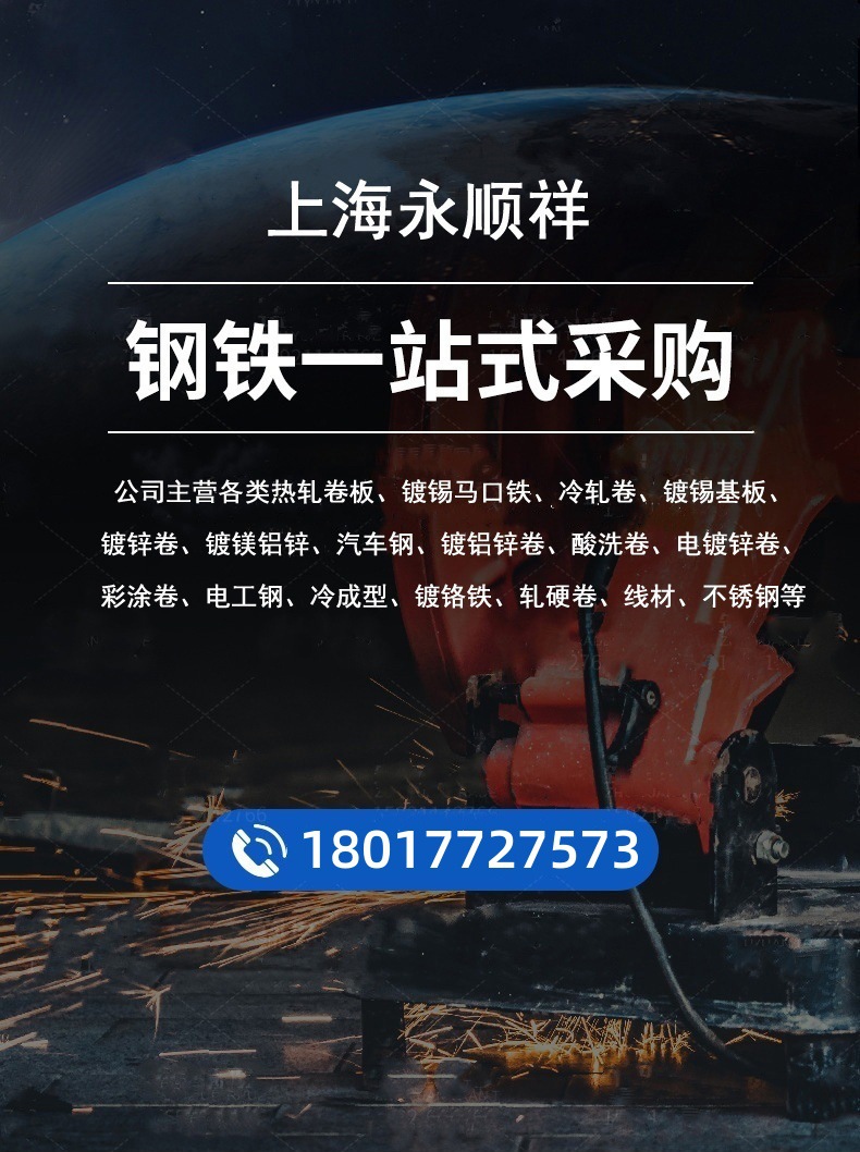 O1CN01rxbIKx1PVyVKtbgPx_!!2207