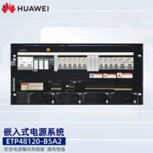 AETP48120-B5A2ǶʽԴ 48V120Al_PԴϵyȫ]