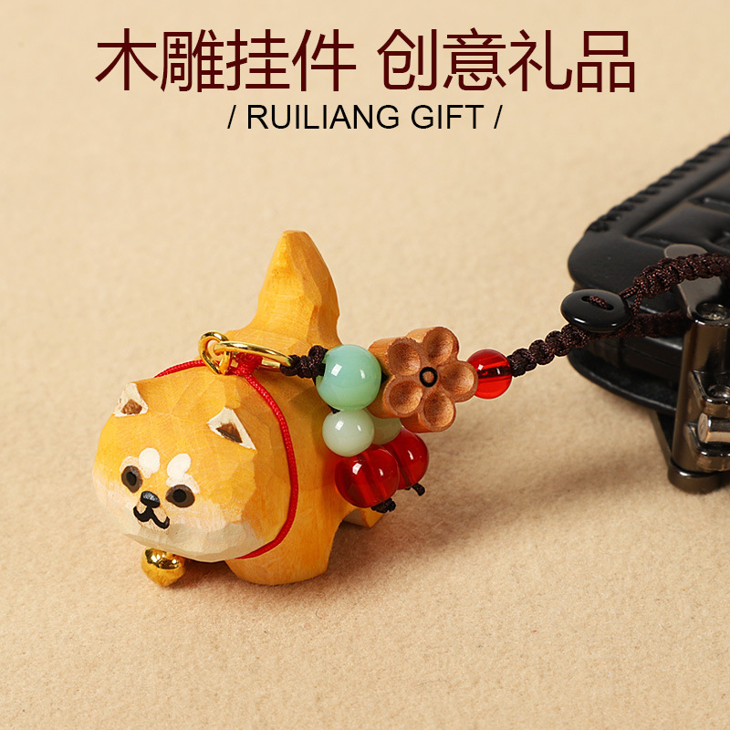 Handmade Wood Carved Chai Dog Car Keychain Pendant Surrounding Puppy Bag Pendant Ring Chain Advanced Sense Gift