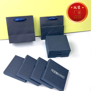 Factory direct supply cross-border e-commerce 1.6 Amazon AliExpress bracelet box jewelry box necklace box can be printed LOGO