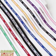 XỨߏĸ]ӢɫyzgɫF؛Sl