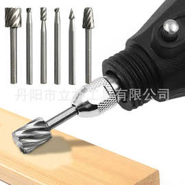 6pc高速钢木工小号旋转锉磨头DIY木匠打磨修边电动工具套装