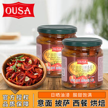 �W�_�ͽ��Օ��Ѹ�280�����_���͹��^������M��