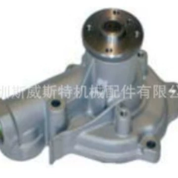 Mitsubishi Water Pump Md972050 Md971538 Md997244 Aw7148