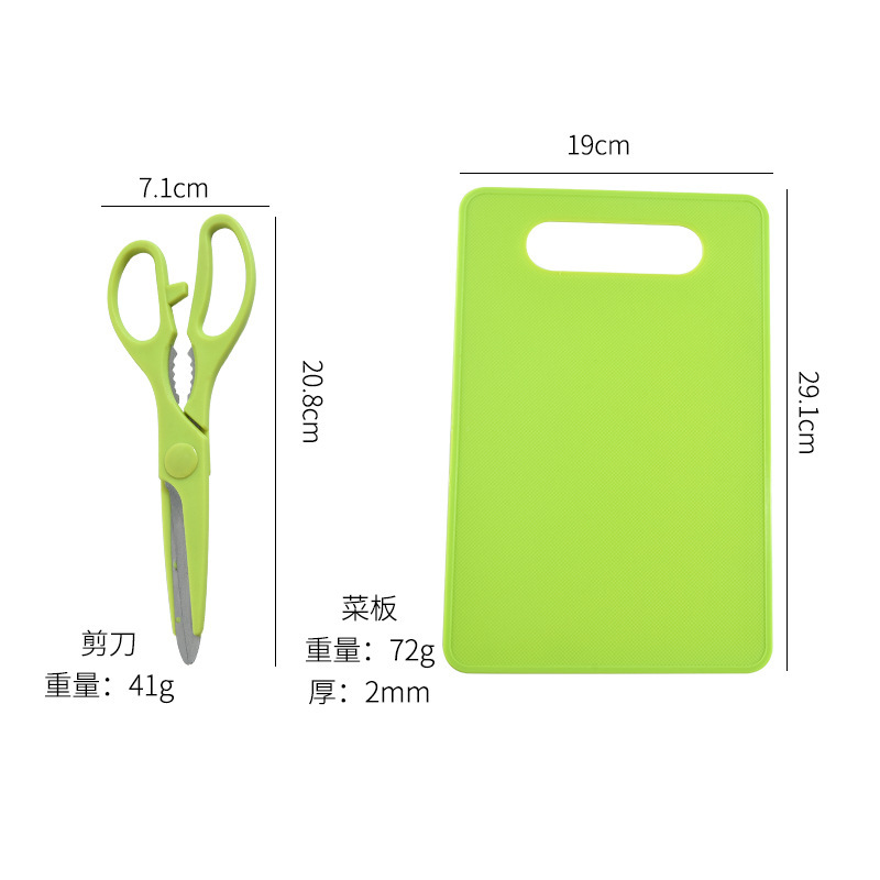 Cuchillo de frutas de acero inoxidable doméstico de cinco piezas cuchillo de cocina cortador de melón planador de color conjunto de cuchillos Yangjiang en stock