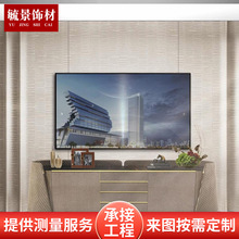 现代简约针织麻面硬包 高效吸音背景墙酒店卧室客厅布艺墙面定 制
