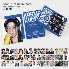 45张满天星小卡STRAYKIDS新专KARMA照片卡黄铉辰方灿李龙馥LOMO卡