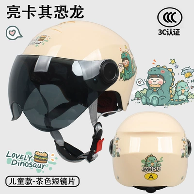 sunscreen windproof baby helmet for boys | Motosiklet kaskı (dəbilqə) - khaki-greedy-dinosaur-tea-w-adjustable-head-circumference