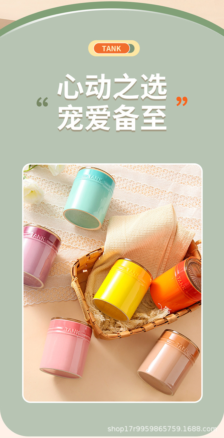 密封罐_02.jpg