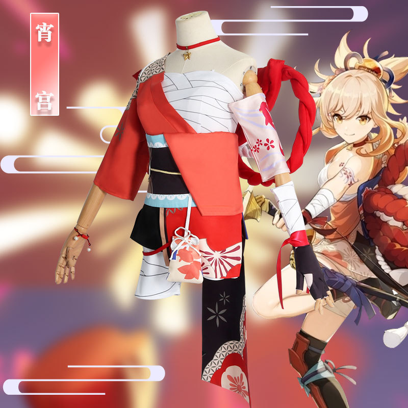 原神cos服  琉焰華舞宵宮cospaly女裝cosplay動漫服裝女