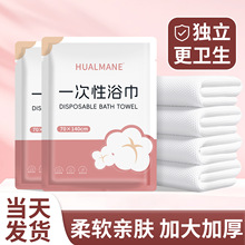 һ����ԡ����yϴĘ��ë���Ӻ�Ӵ����b�Ƶ������ê������b����ˮ