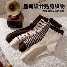 �͹���ˇ��Ͳ�mŮ���˿����e�ٴ�l�y�m�Ӵ��＾���m10a�������m